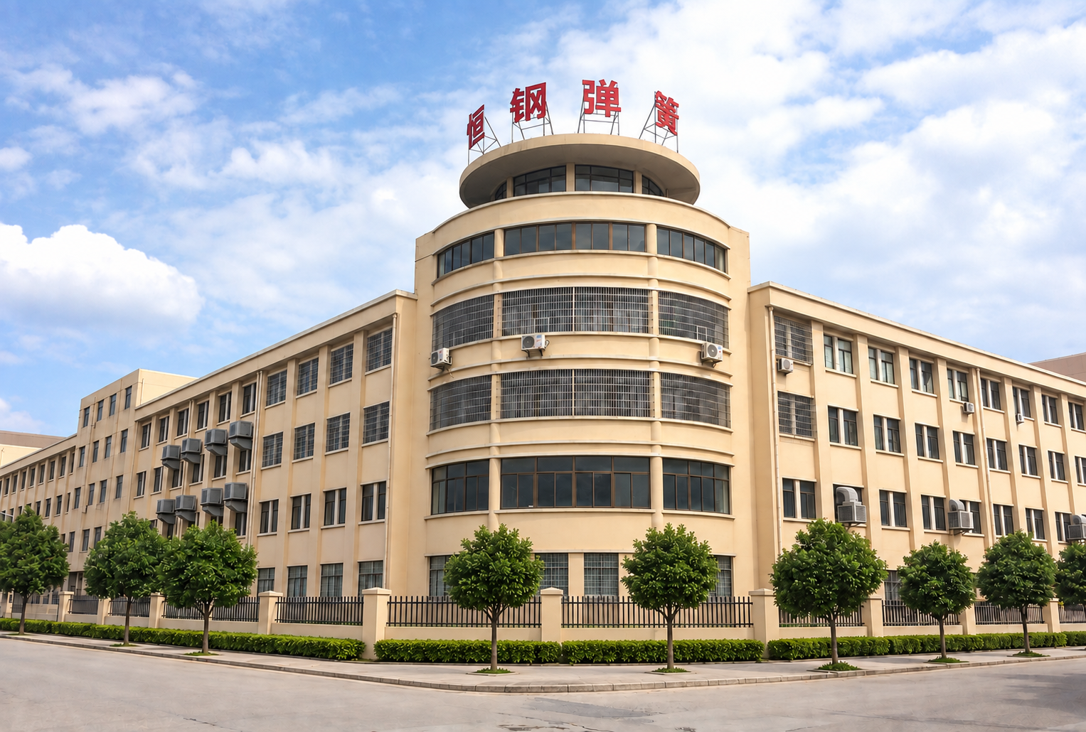Henggang's factory and office building in Zhuji, China